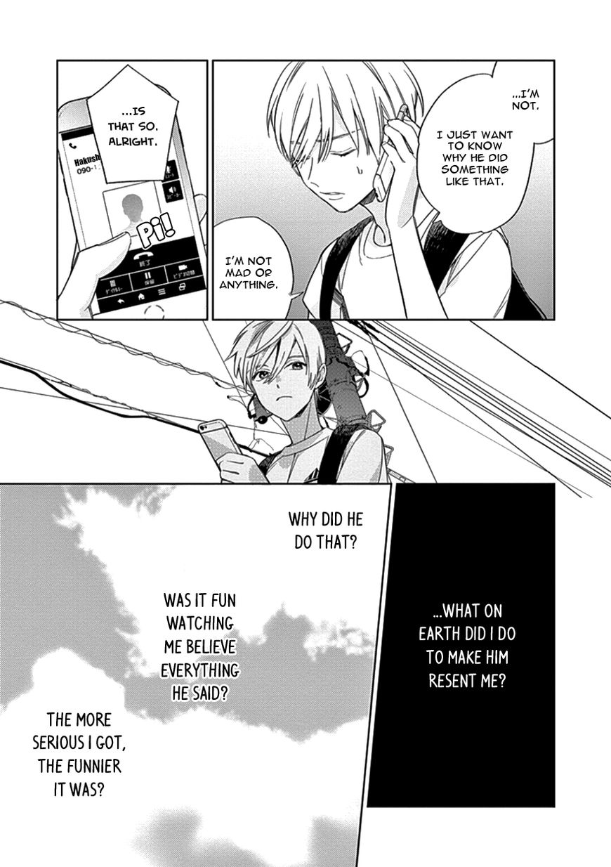 Kakkou no Yume Chapter 8 page 3 - Chapter 8