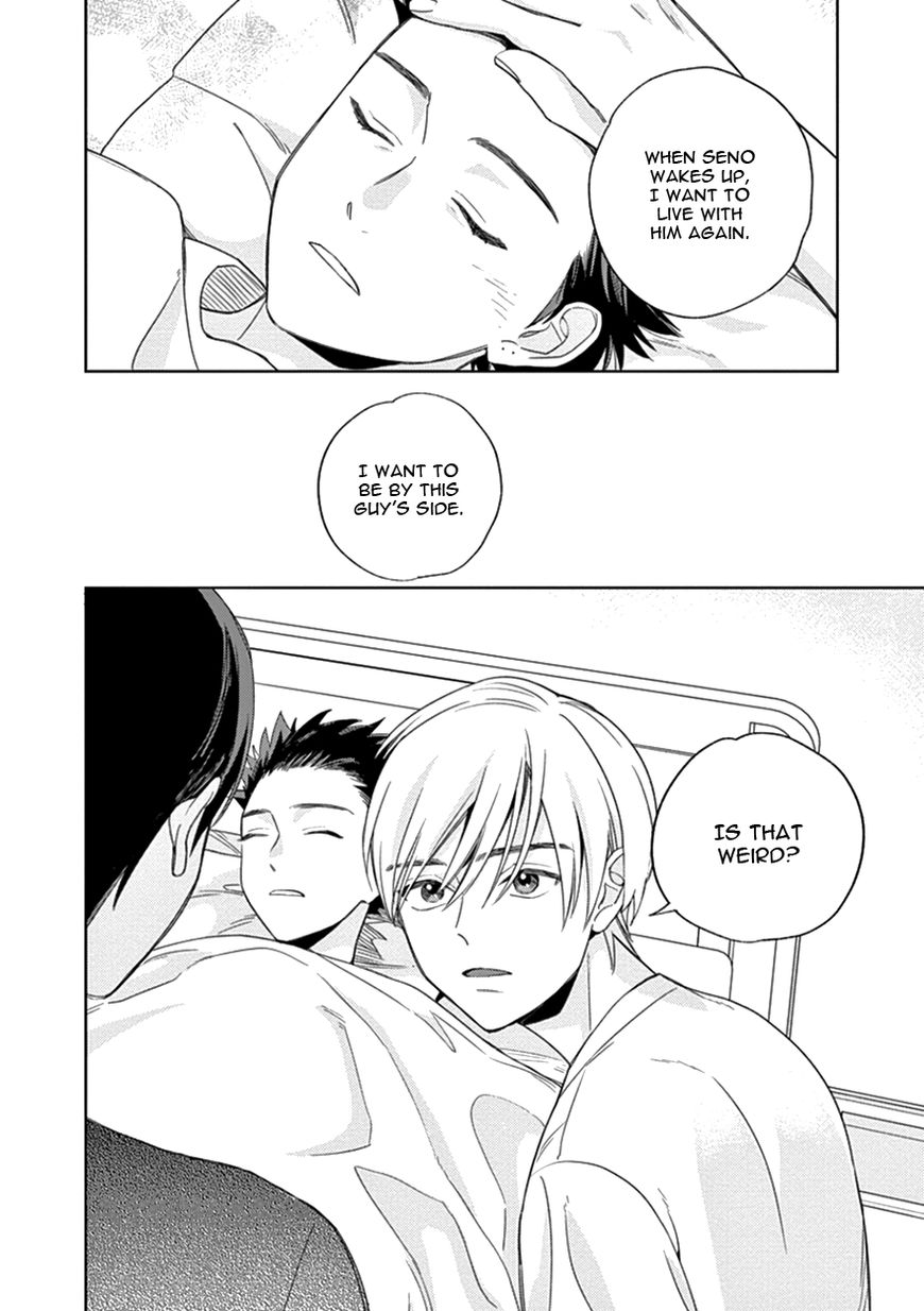 Kakkou no Yume Chapter 8 page 32 - Chapter 8