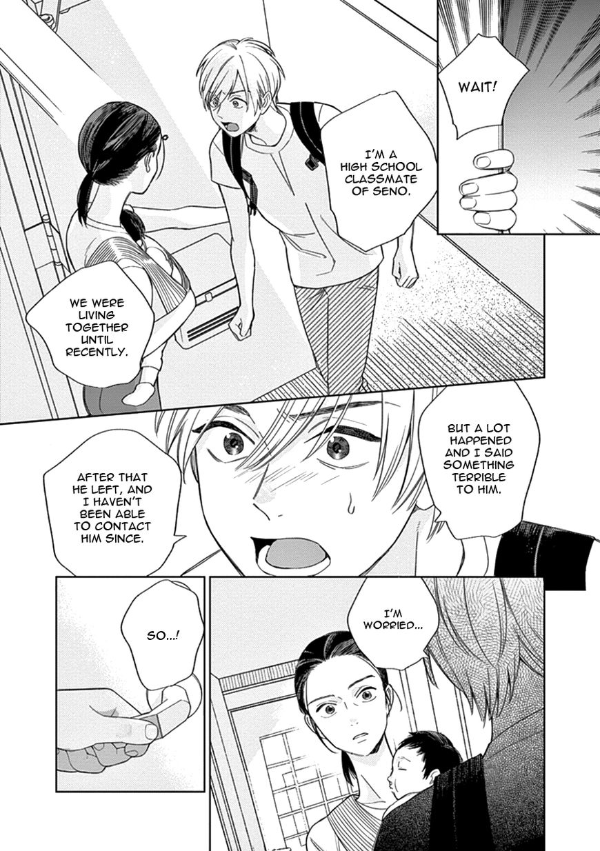Kakkou no Yume Chapter 8 page 7 - Chapter 8