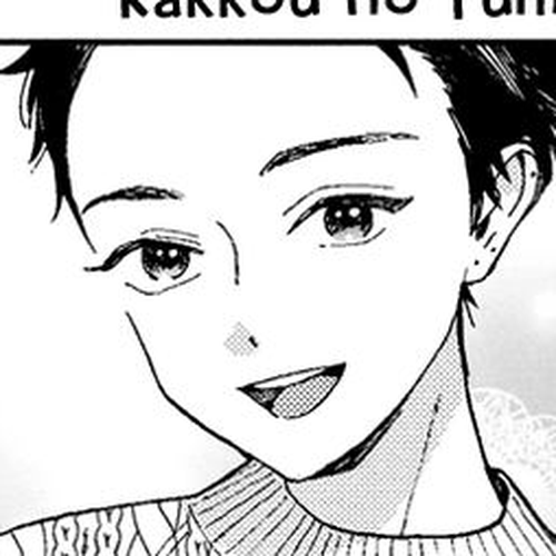 Kakkou no Yume Chapter 9.1: Bonus cover