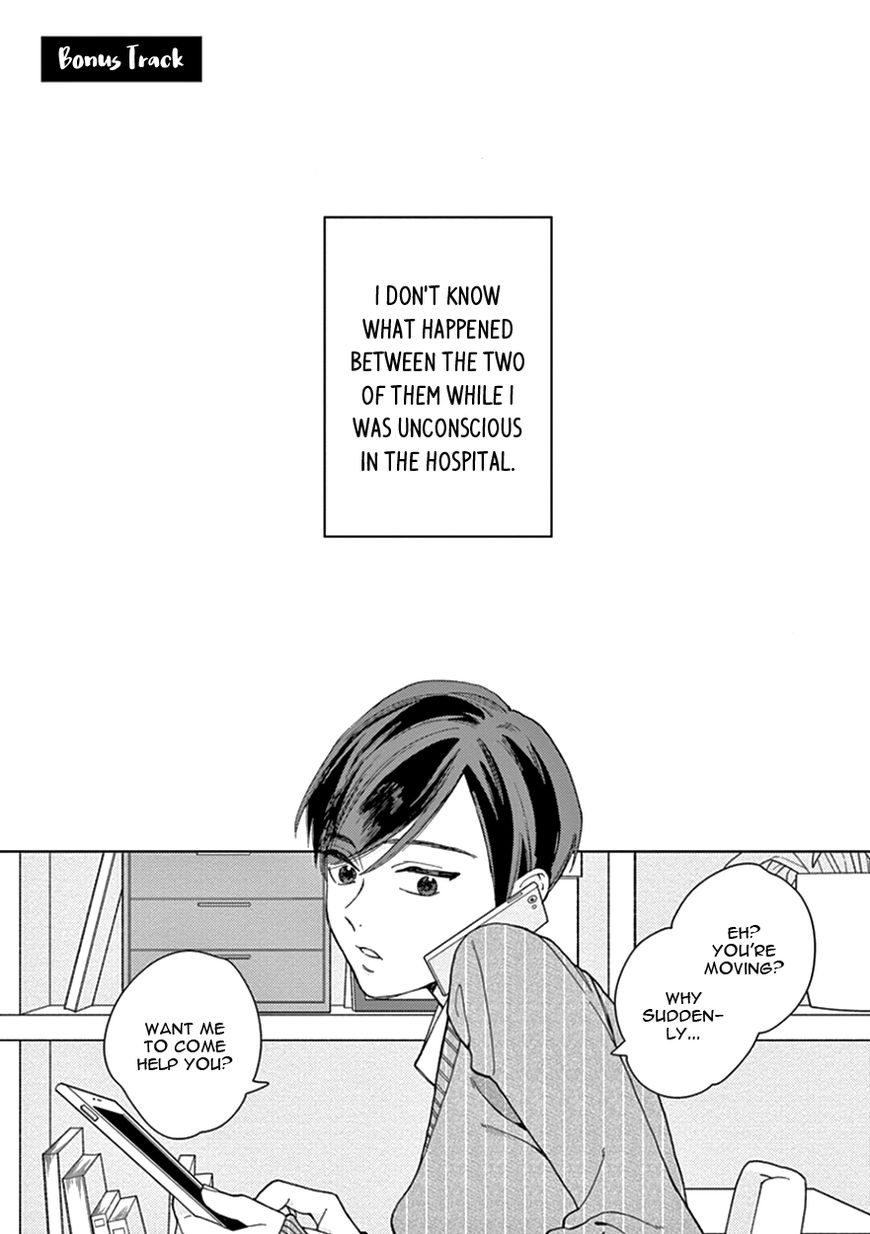 Kakkou no Yume Chapter 9.5 page 1 - Chapter 9.5