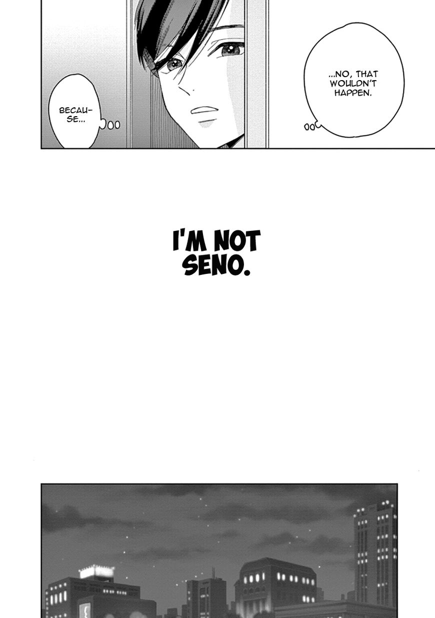Kakkou no Yume Chapter 9.5 page 14 - Chapter 9.5