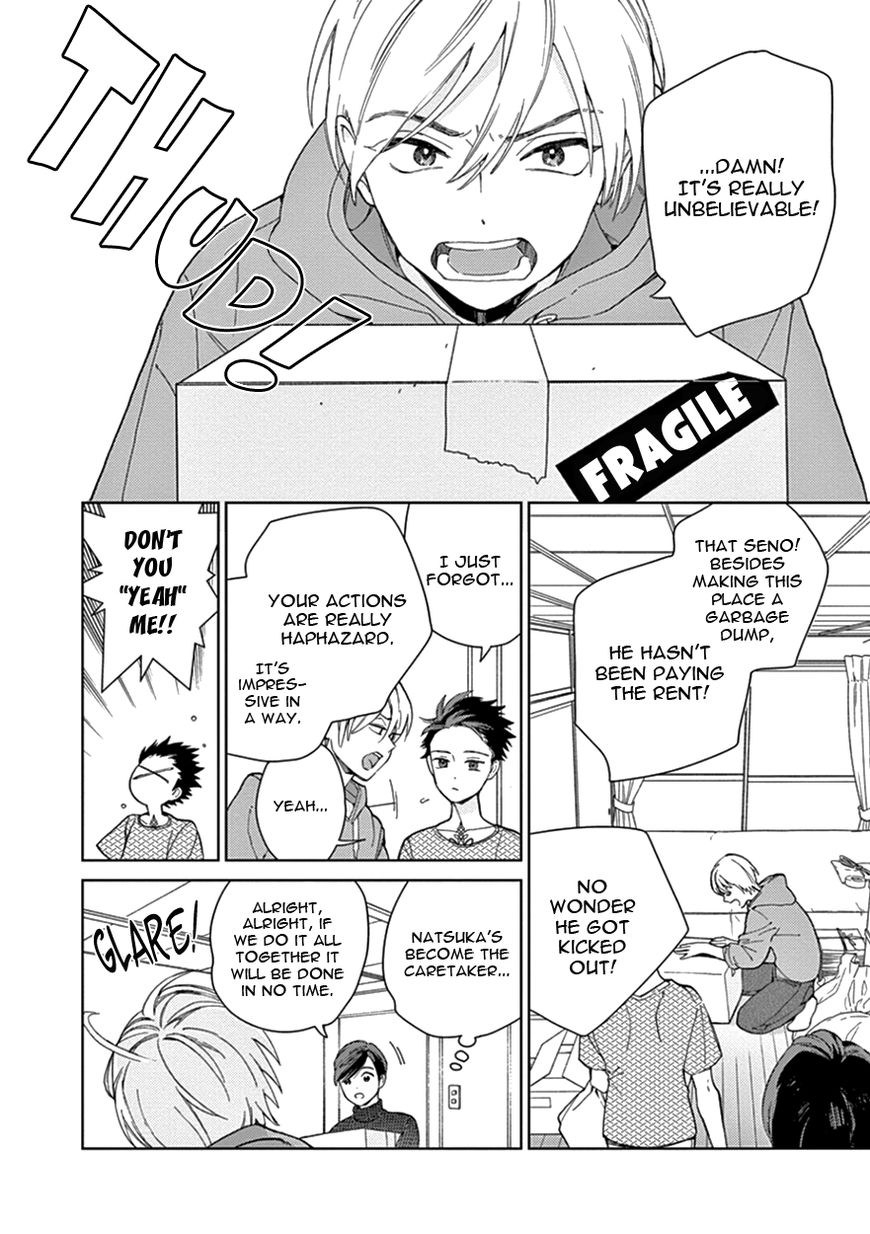 Kakkou no Yume Chapter 9.5 page 2 - Chapter 9.5