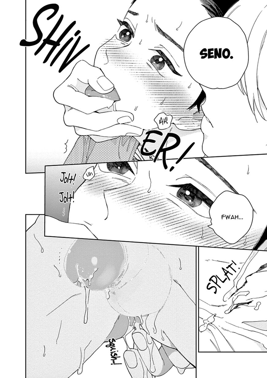 Kakkou no Yume Chapter 9.5 page 20 - Chapter 9.5