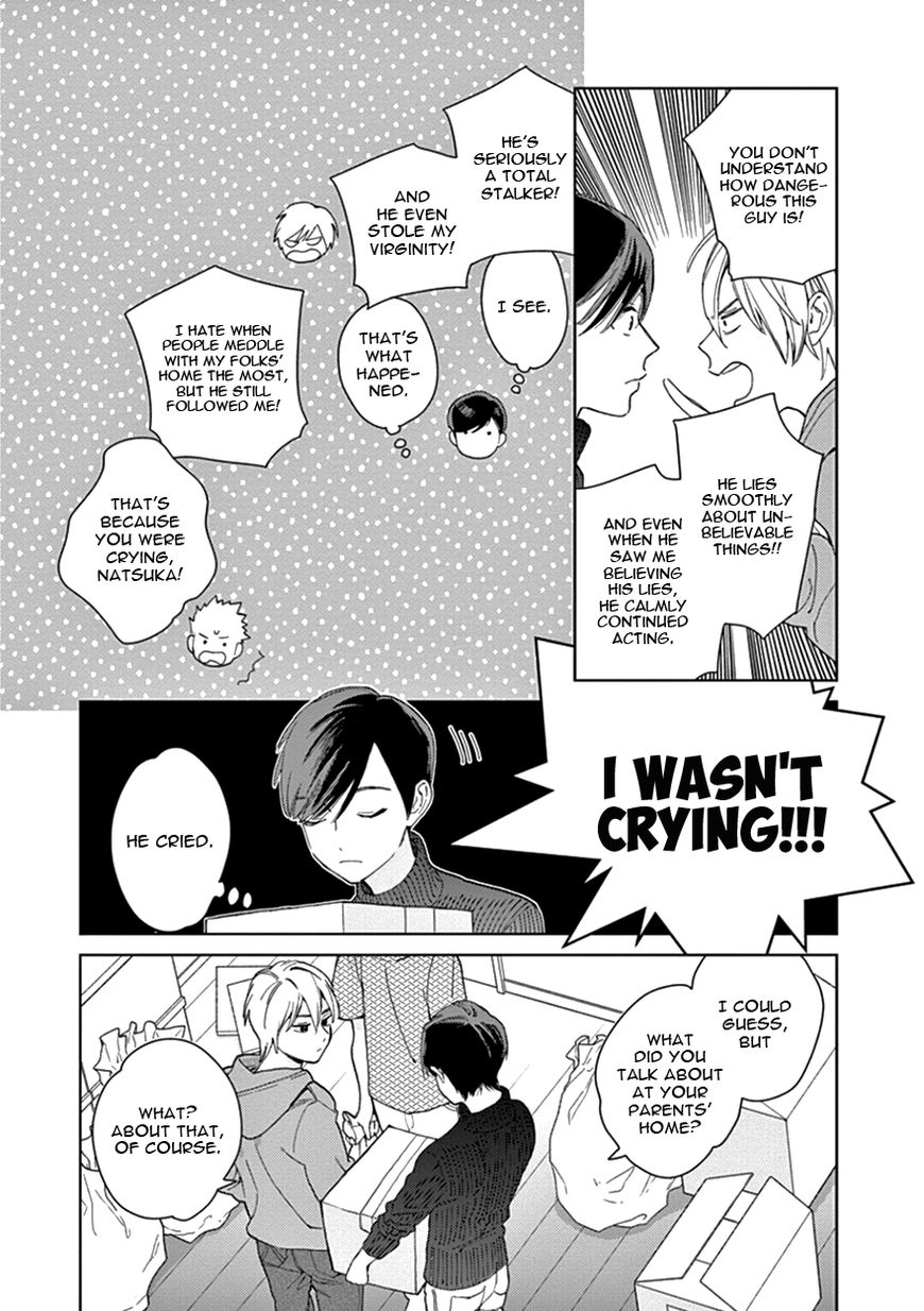 Kakkou no Yume Chapter 9.5 page 3 - Chapter 9.5
