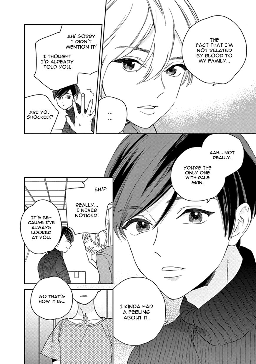 Kakkou no Yume Chapter 9.5 page 4 - Chapter 9.5
