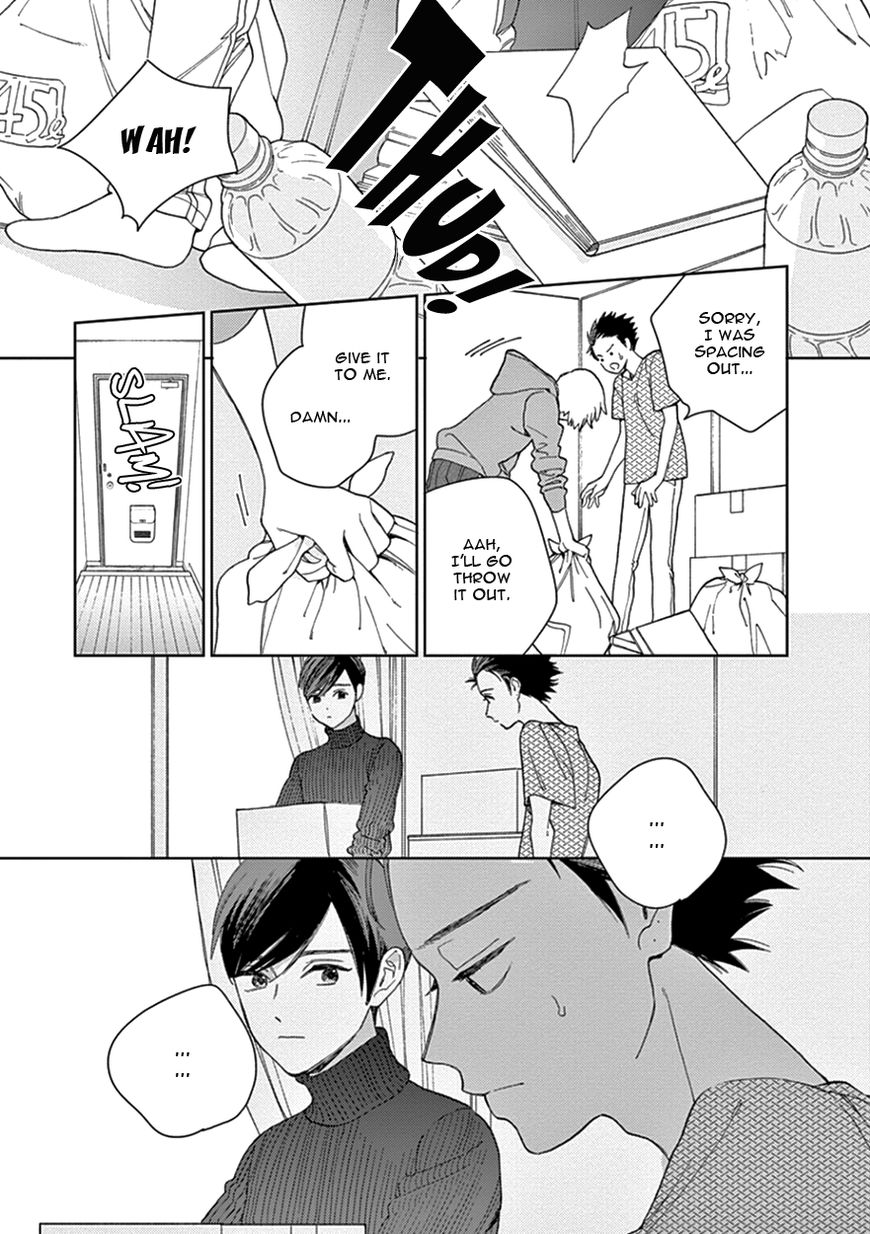 Kakkou no Yume Chapter 9.5 page 5 - Chapter 9.5