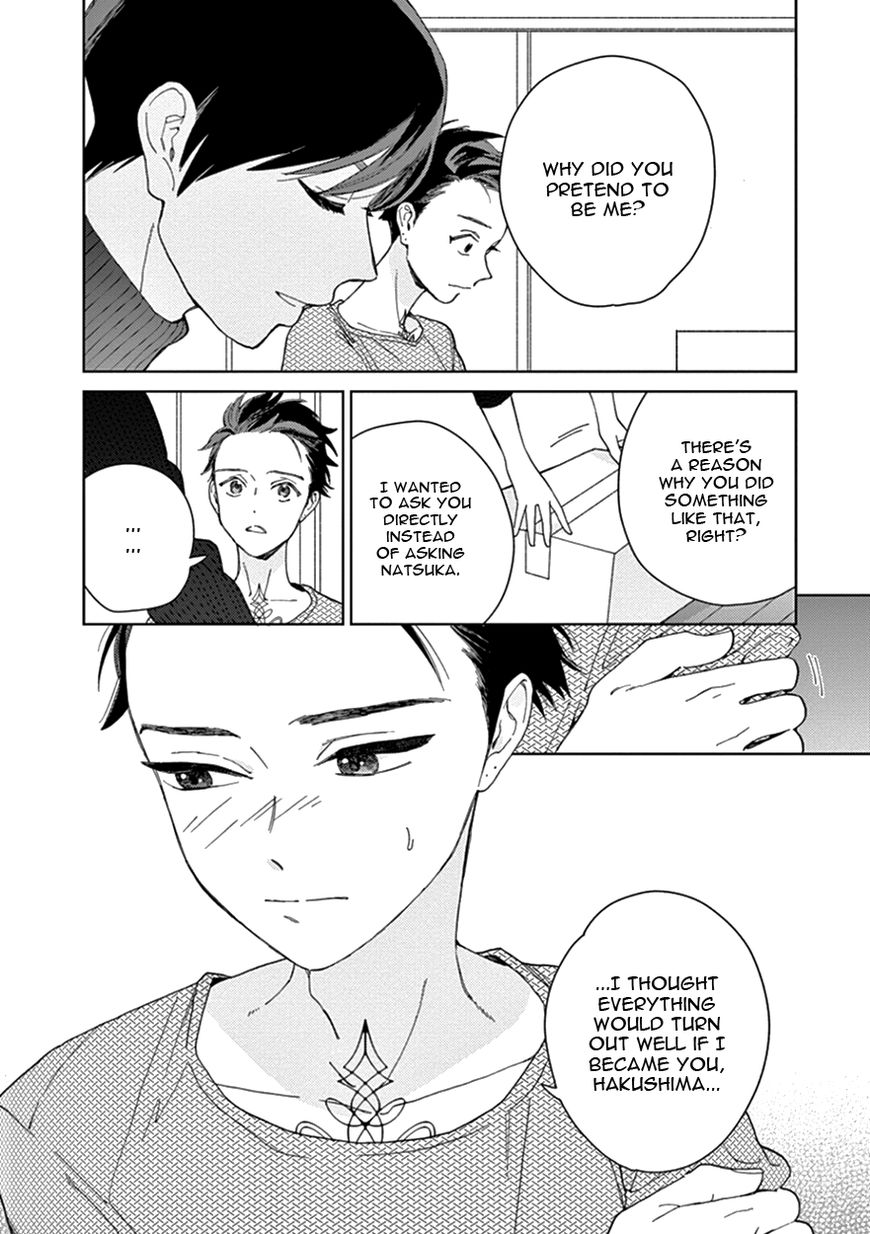 Kakkou no Yume Chapter 9.5 page 6 - Chapter 9.5