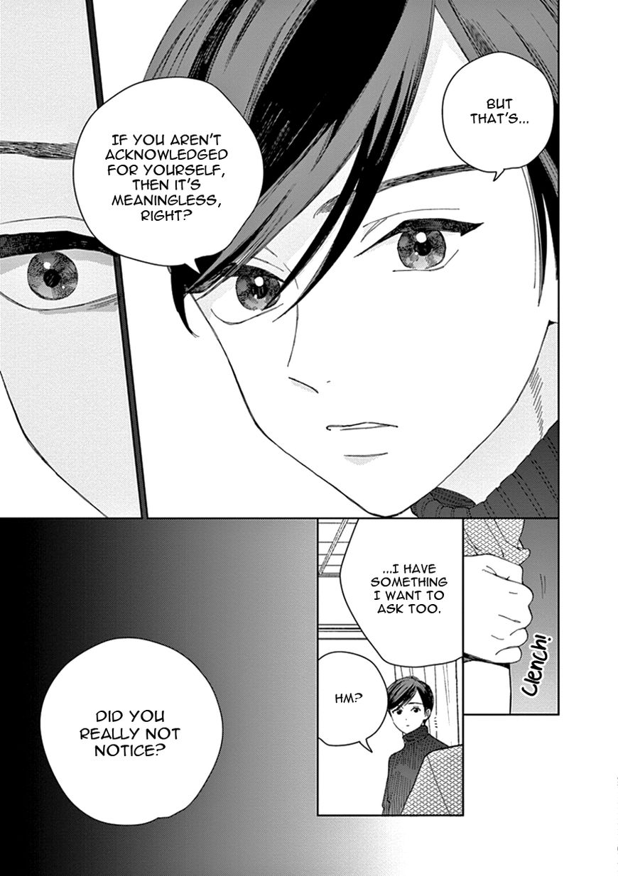 Kakkou no Yume Chapter 9.5 page 7 - Chapter 9.5