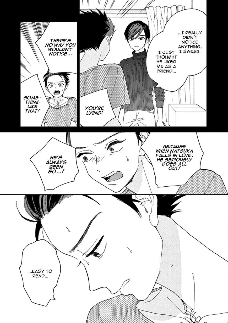 Kakkou no Yume Chapter 9.5 page 9 - Chapter 9.5