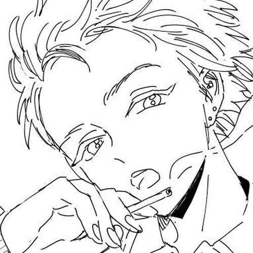 Kakkou no Yume Chapter 9.6: end cover