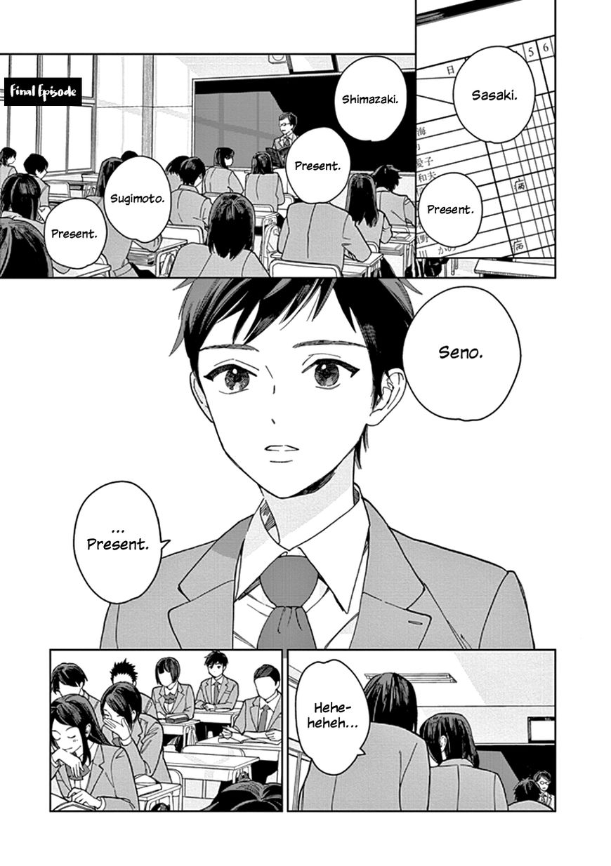Kakkou no Yume Chapter 9 page 1 - Chapter 9