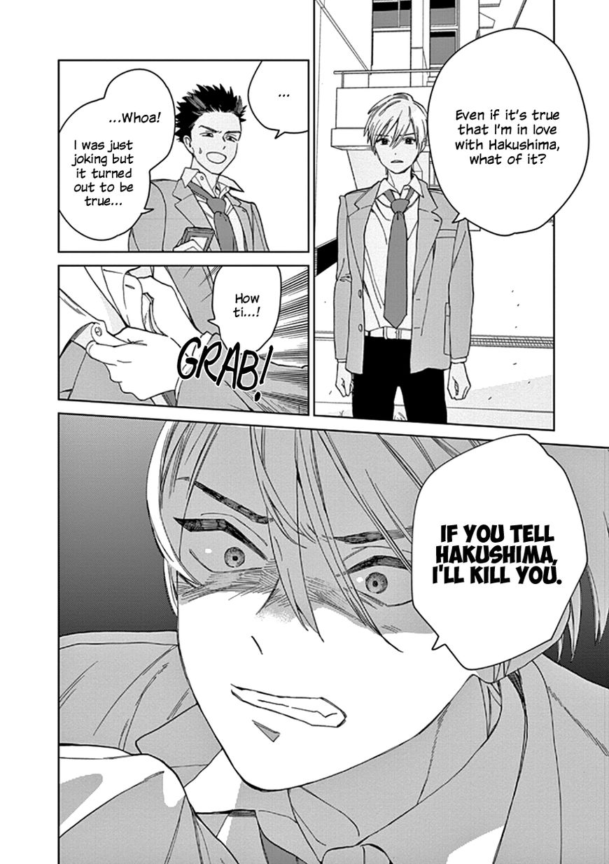Kakkou no Yume Chapter 9 page 10 - Chapter 9