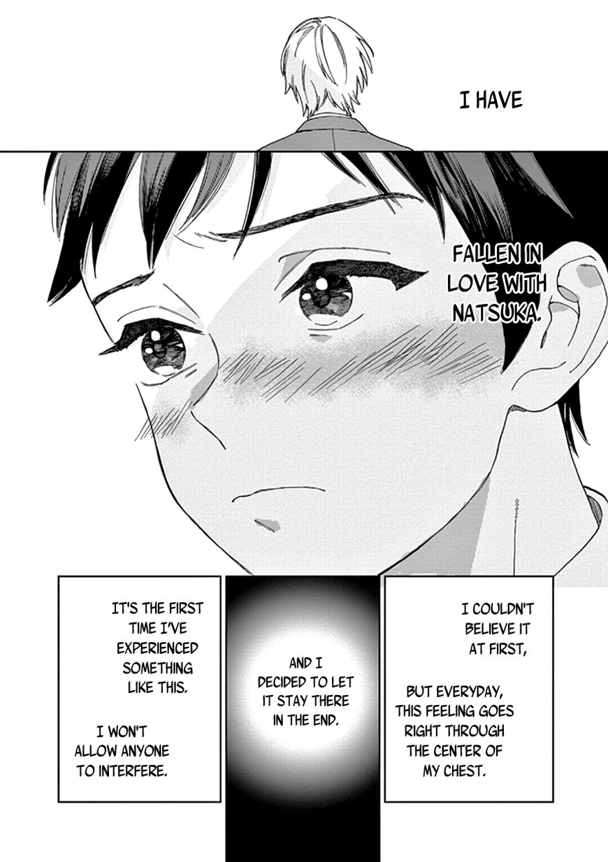 Kakkou no Yume Chapter 9 page 12 - Chapter 9