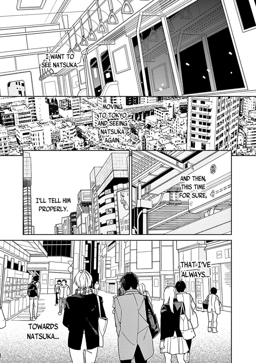 Kakkou no Yume Chapter 9 page 17 - Chapter 9