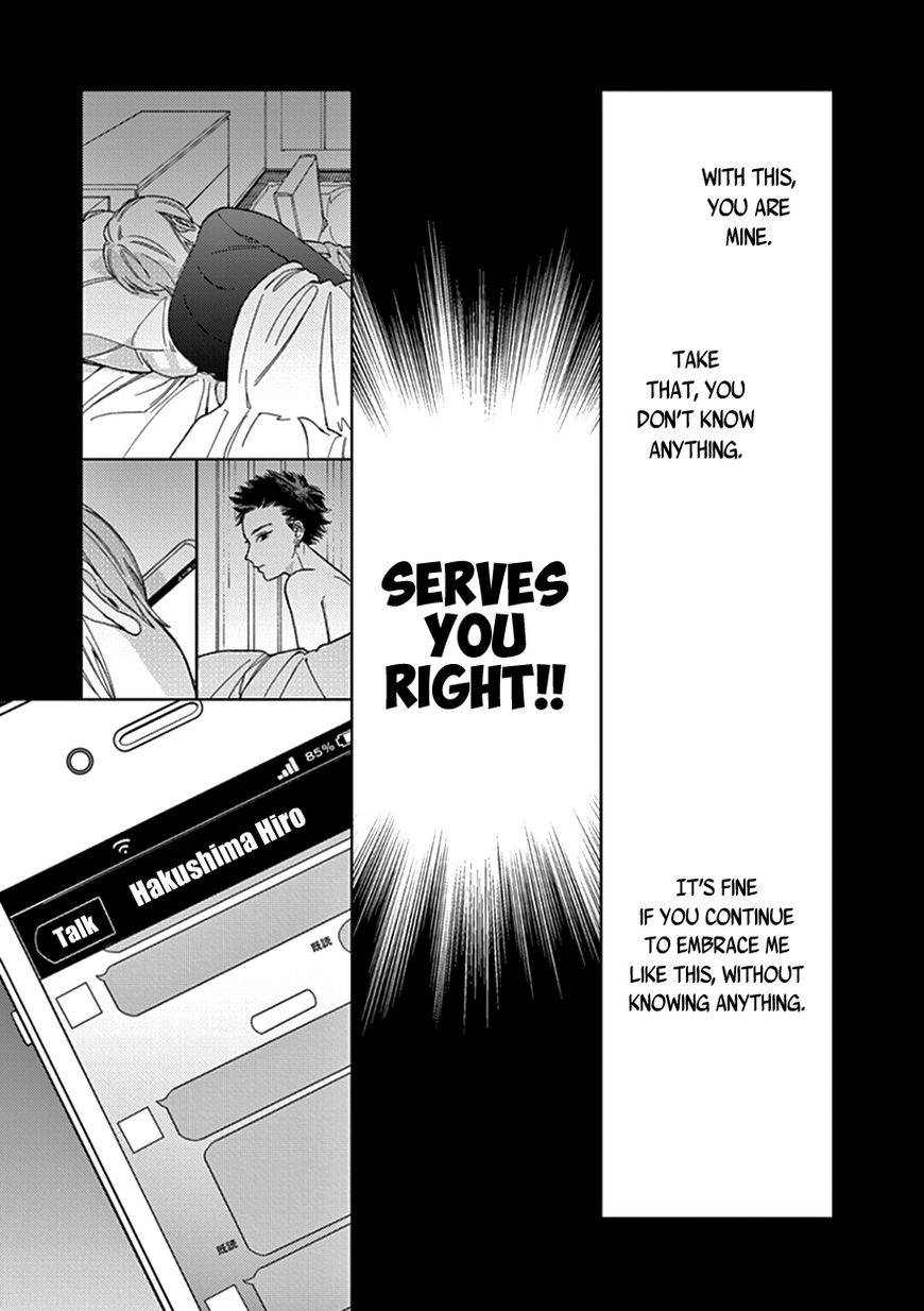 Kakkou no Yume Chapter 9 page 25 - Chapter 9