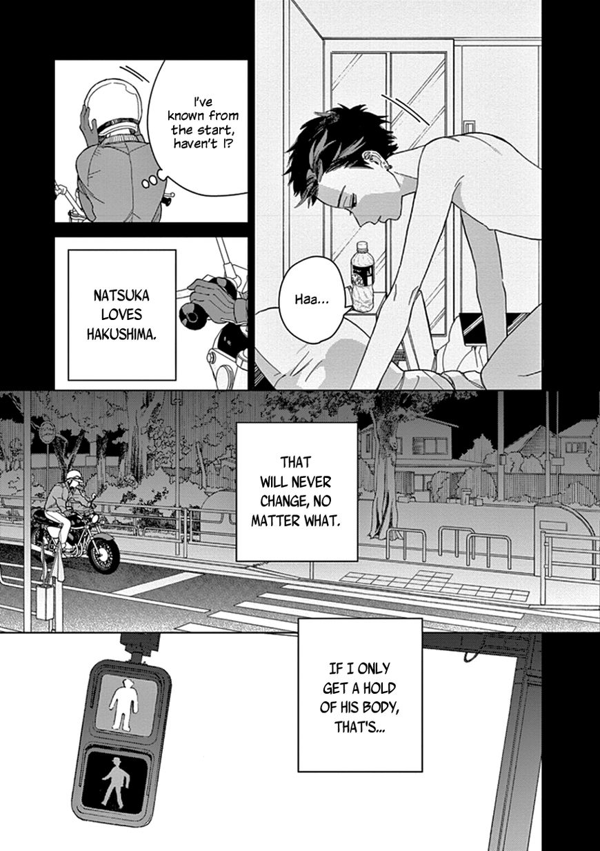Kakkou no Yume Chapter 9 page 27 - Chapter 9