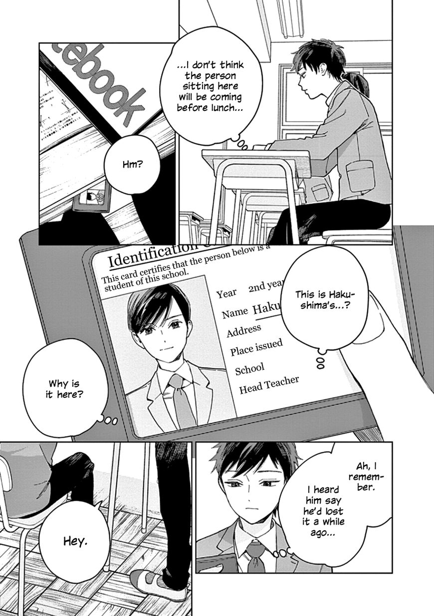 Kakkou no Yume Chapter 9 page 3 - Chapter 9