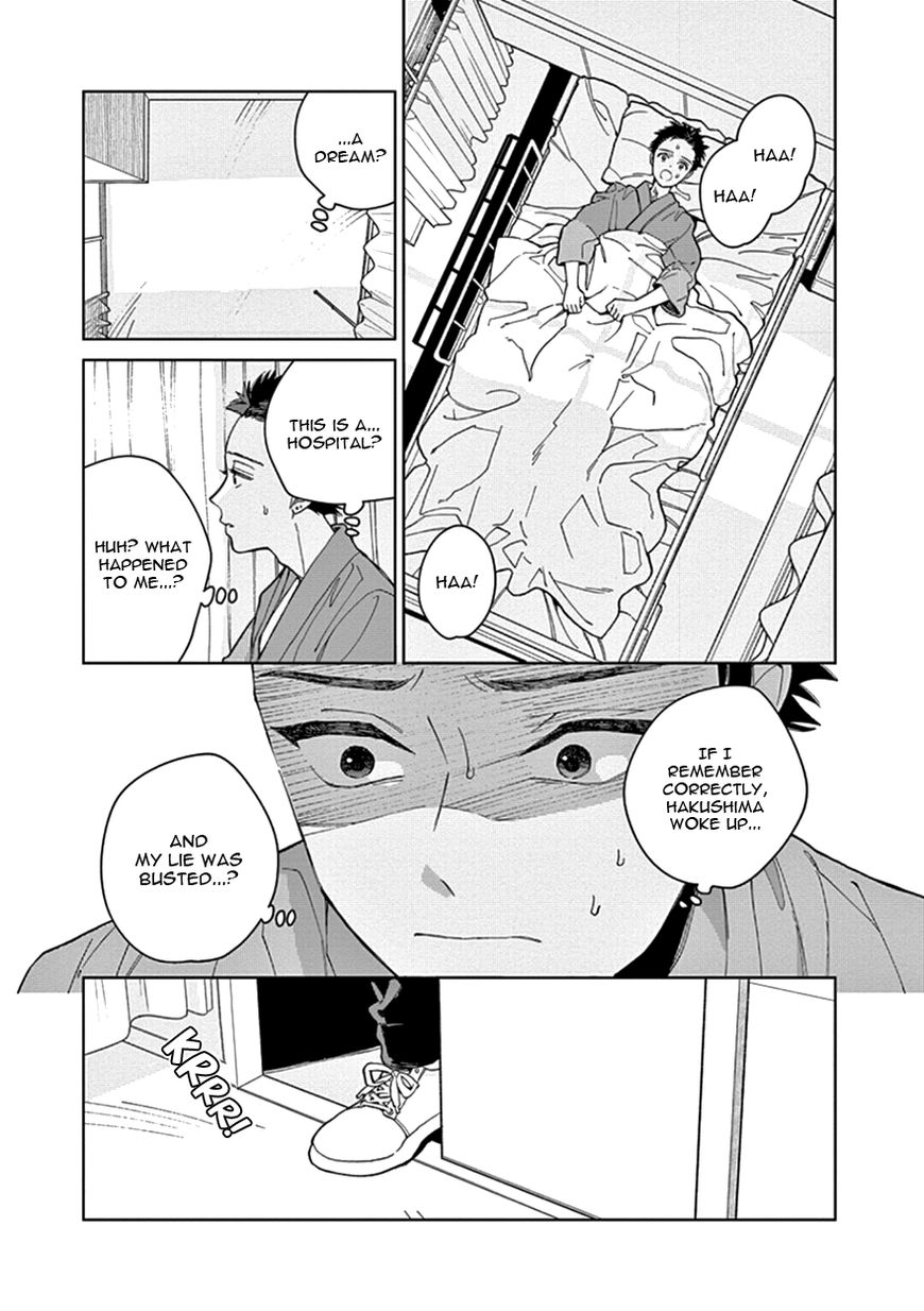 Kakkou no Yume Chapter 9 page 33 - Chapter 9
