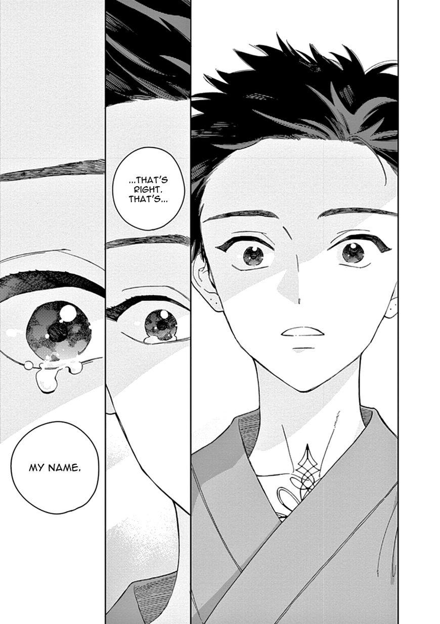 Kakkou no Yume Chapter 9 page 37 - Chapter 9