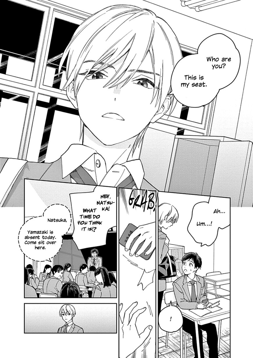Kakkou no Yume Chapter 9 page 4 - Chapter 9