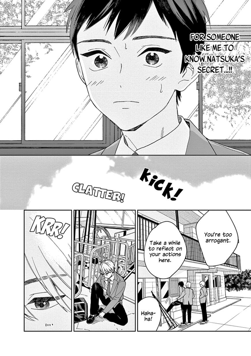 Kakkou no Yume Chapter 9 page 6 - Chapter 9