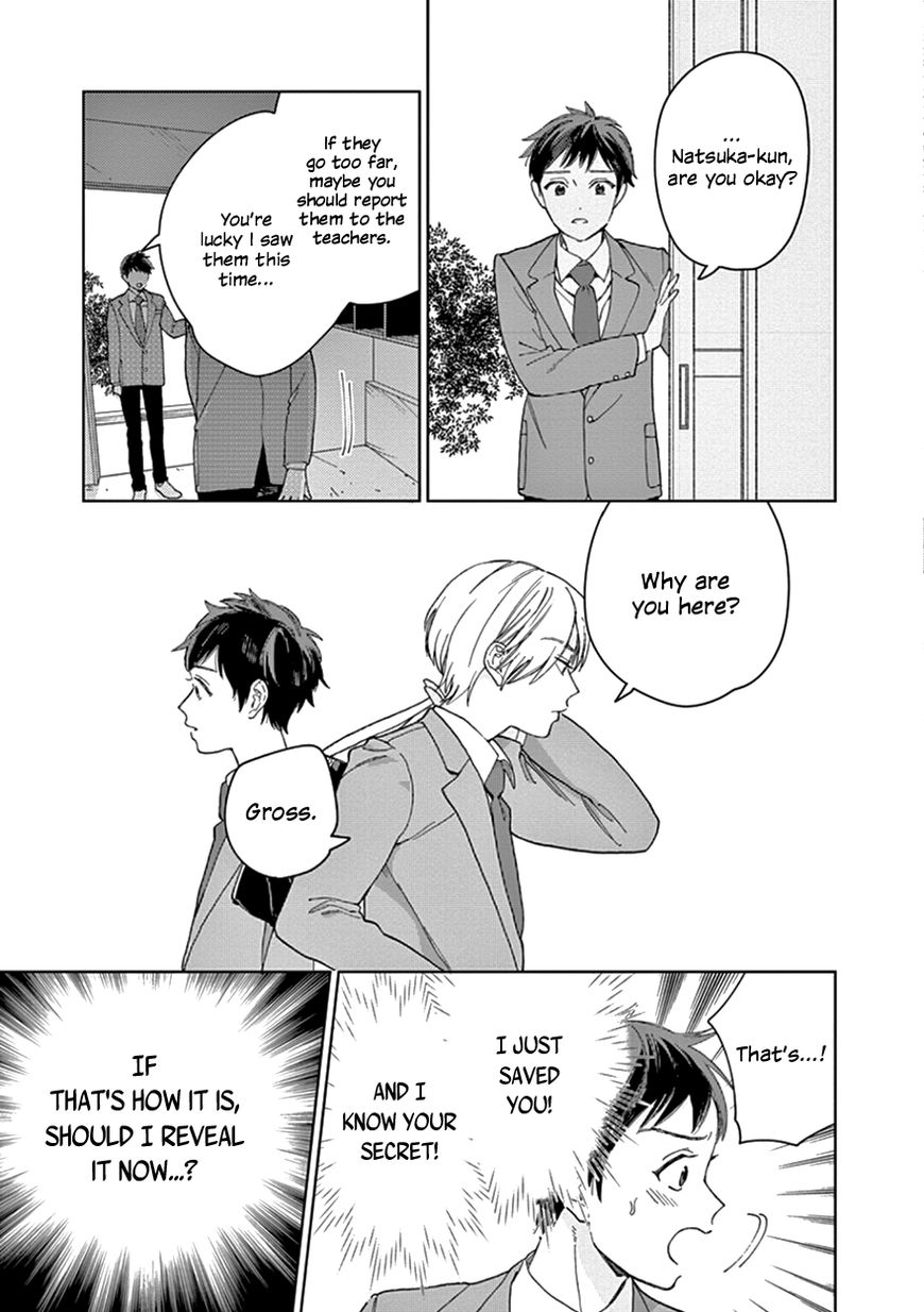 Kakkou no Yume Chapter 9 page 7 - Chapter 9