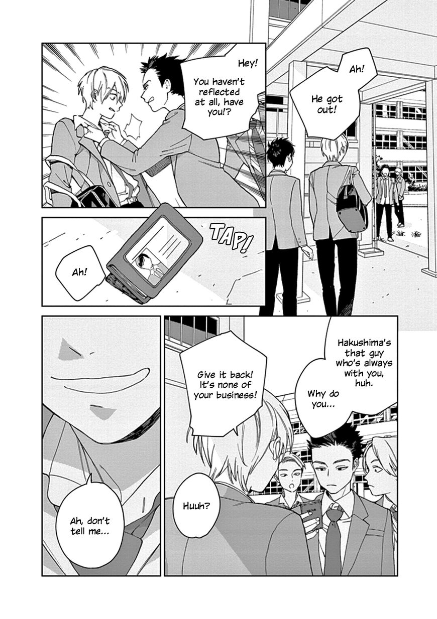 Kakkou no Yume Chapter 9 page 8 - Chapter 9