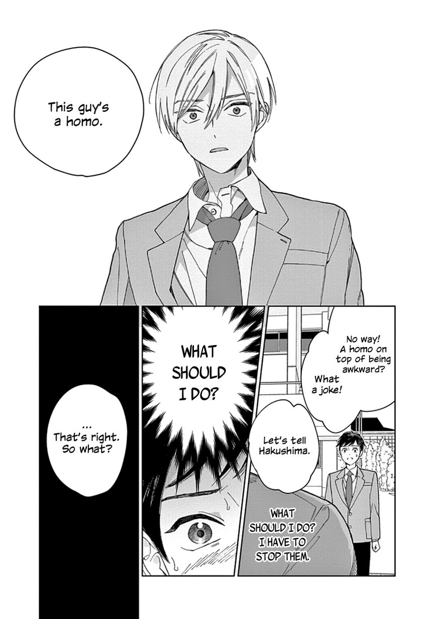 Kakkou no Yume Chapter 9 page 9 - Chapter 9