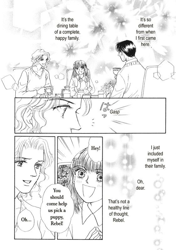 Kako e no Tobira Chapter 1 page 111 - Chapter 1