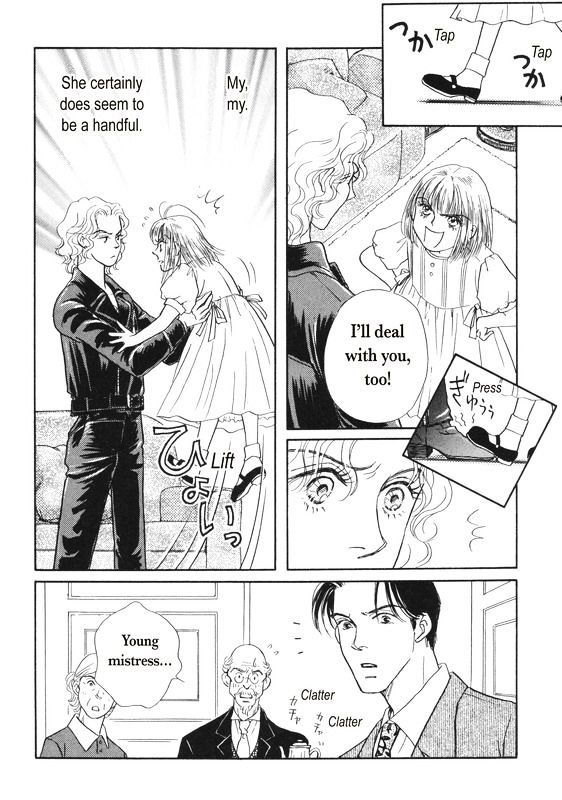 Kako e no Tobira Chapter 1 page 12 - Chapter 1