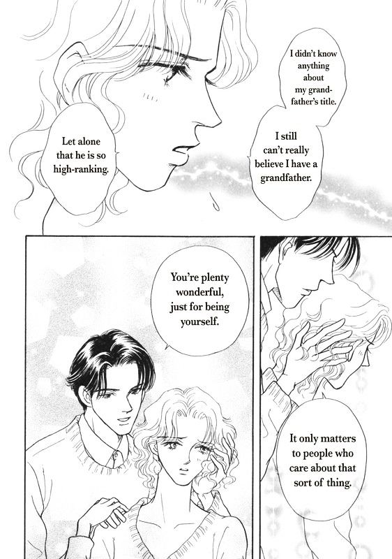 Kako e no Tobira Chapter 1 page 122 - Chapter 1