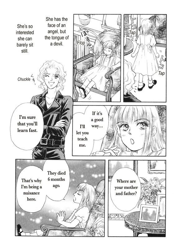 Kako e no Tobira Chapter 1 page 17 - Chapter 1