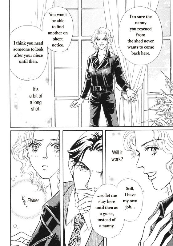 Kako e no Tobira Chapter 1 page 22 - Chapter 1