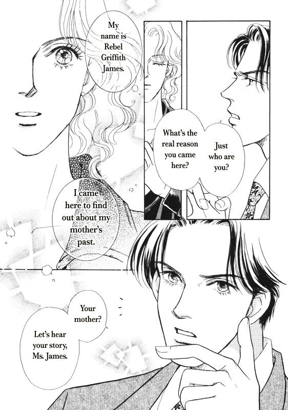 Kako e no Tobira Chapter 1 page 23 - Chapter 1