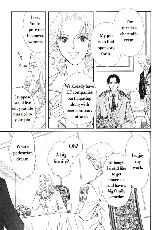 Kako e no Tobira Chapter 1 page 39 - Chapter 1