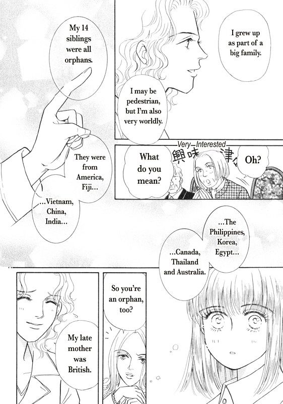 Kako e no Tobira Chapter 1 page 40 - Chapter 1