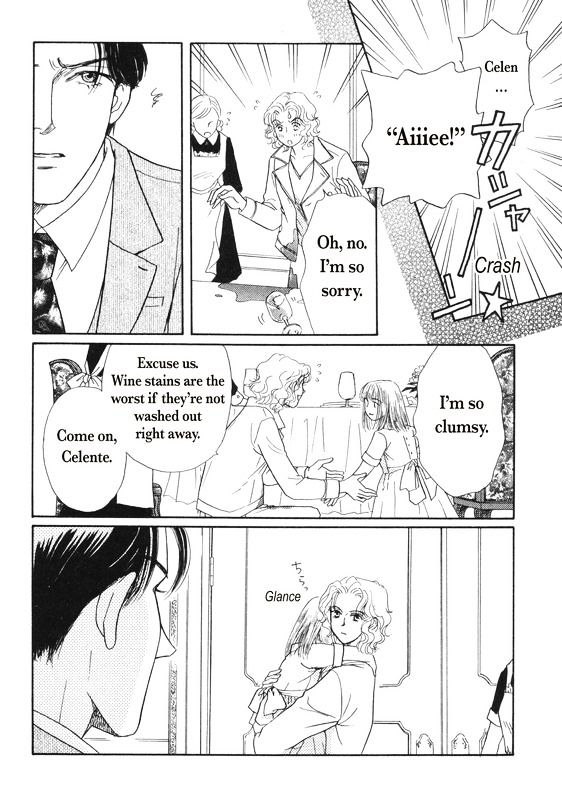 Kako e no Tobira Chapter 1 page 42 - Chapter 1