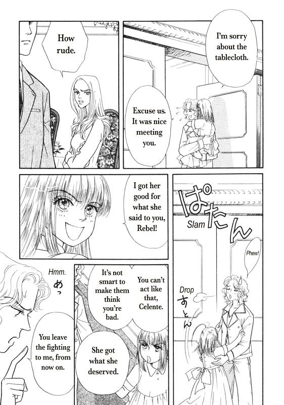 Kako e no Tobira Chapter 1 page 43 - Chapter 1