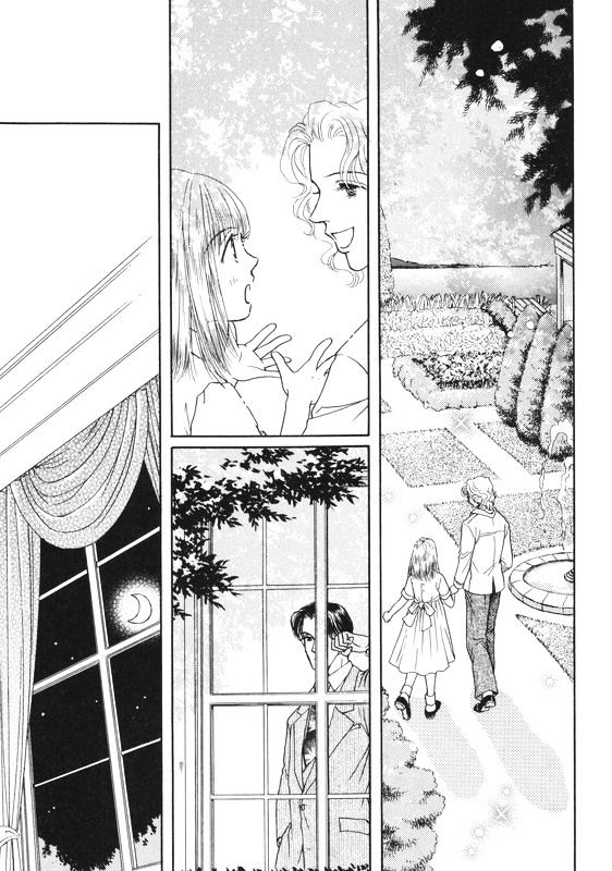 Kako e no Tobira Chapter 1 page 45 - Chapter 1