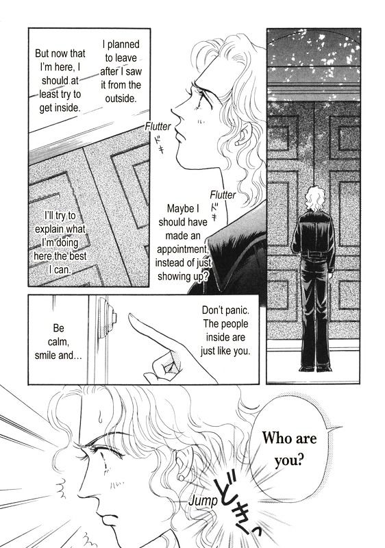Kako e no Tobira Chapter 1 page 5 - Chapter 1
