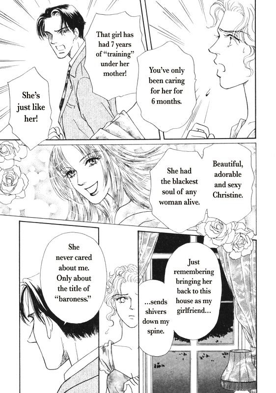 Kako e no Tobira Chapter 1 page 59 - Chapter 1
