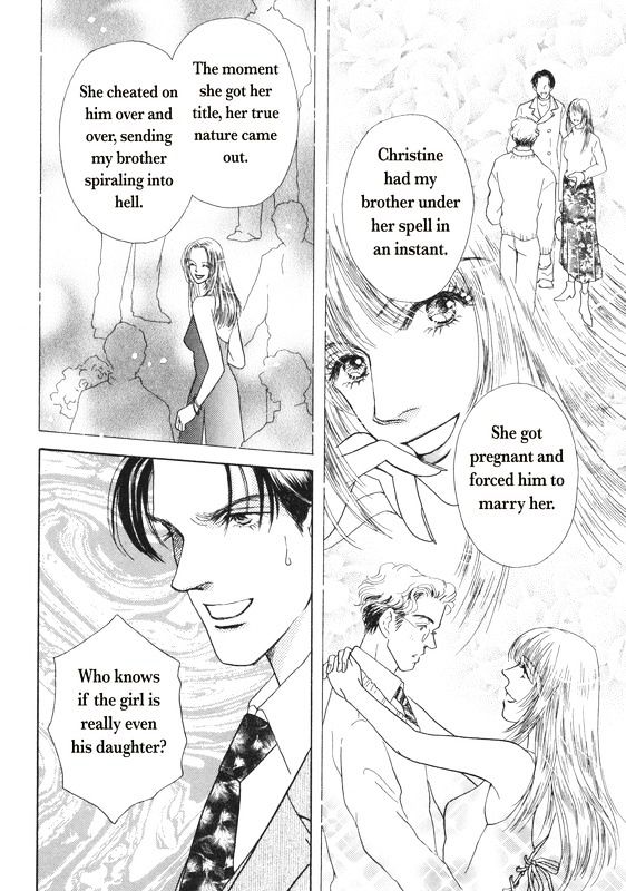 Kako e no Tobira Chapter 1 page 60 - Chapter 1