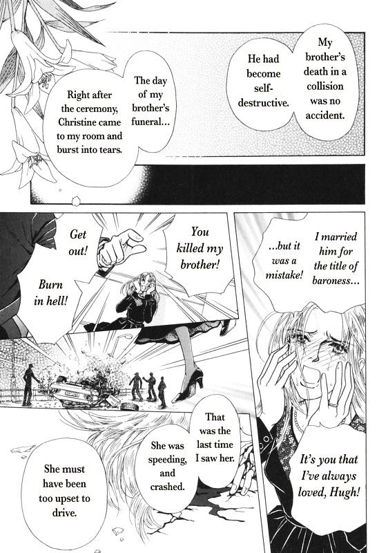 Kako e no Tobira Chapter 1 page 61 - Chapter 1