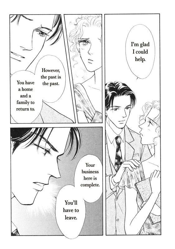 Kako e no Tobira Chapter 1 page 66 - Chapter 1