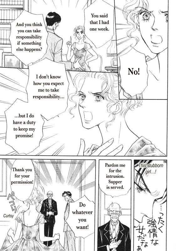 Kako e no Tobira Chapter 1 page 67 - Chapter 1