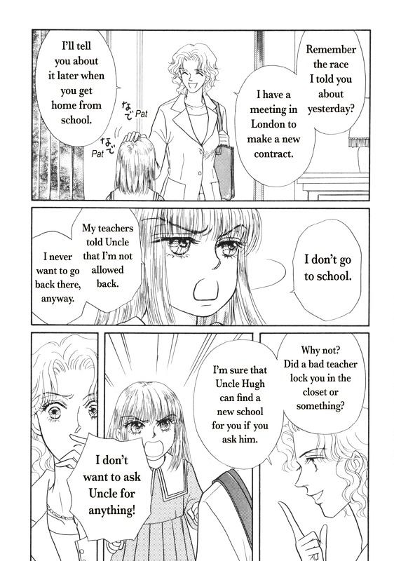 Kako e no Tobira Chapter 1 page 71 - Chapter 1