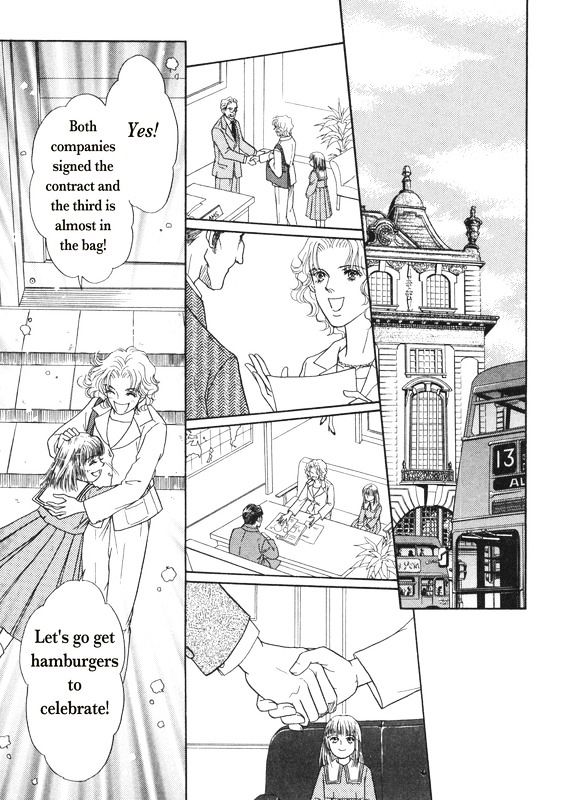 Kako e no Tobira Chapter 1 page 75 - Chapter 1