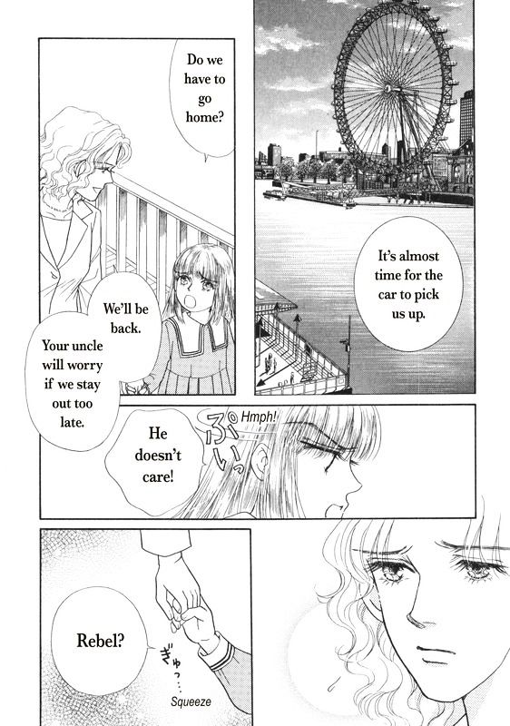 Kako e no Tobira Chapter 1 page 77 - Chapter 1