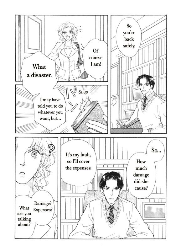 Kako e no Tobira Chapter 1 page 81 - Chapter 1
